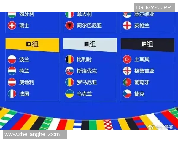 中国队与乌克兰精彩对决全场录像回放及精彩瞬间解析