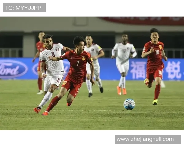 国足与卡塔尔精彩对决录像回放央视全程直播回顾分析